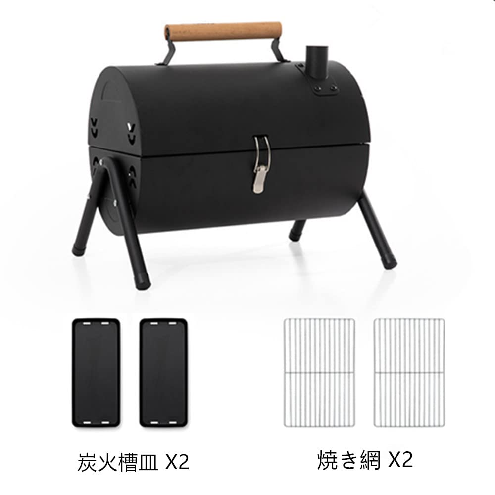 Amazon | 携帯型手提げ小型炭火焼きグリルアウトドアキャンプグリル