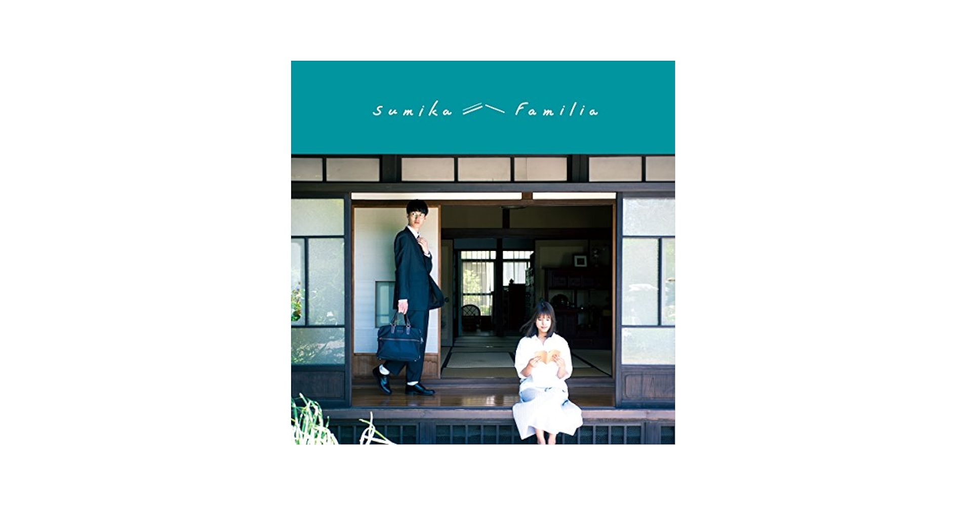 邦楽 Familia FAMILIA - YouTube