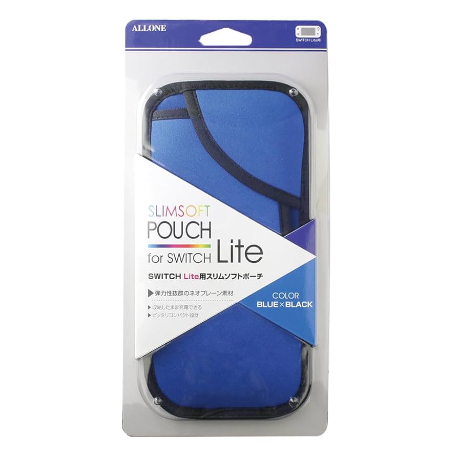 Amazon.co.jp: アローン(Allone) Switch Lite用スリムソフト