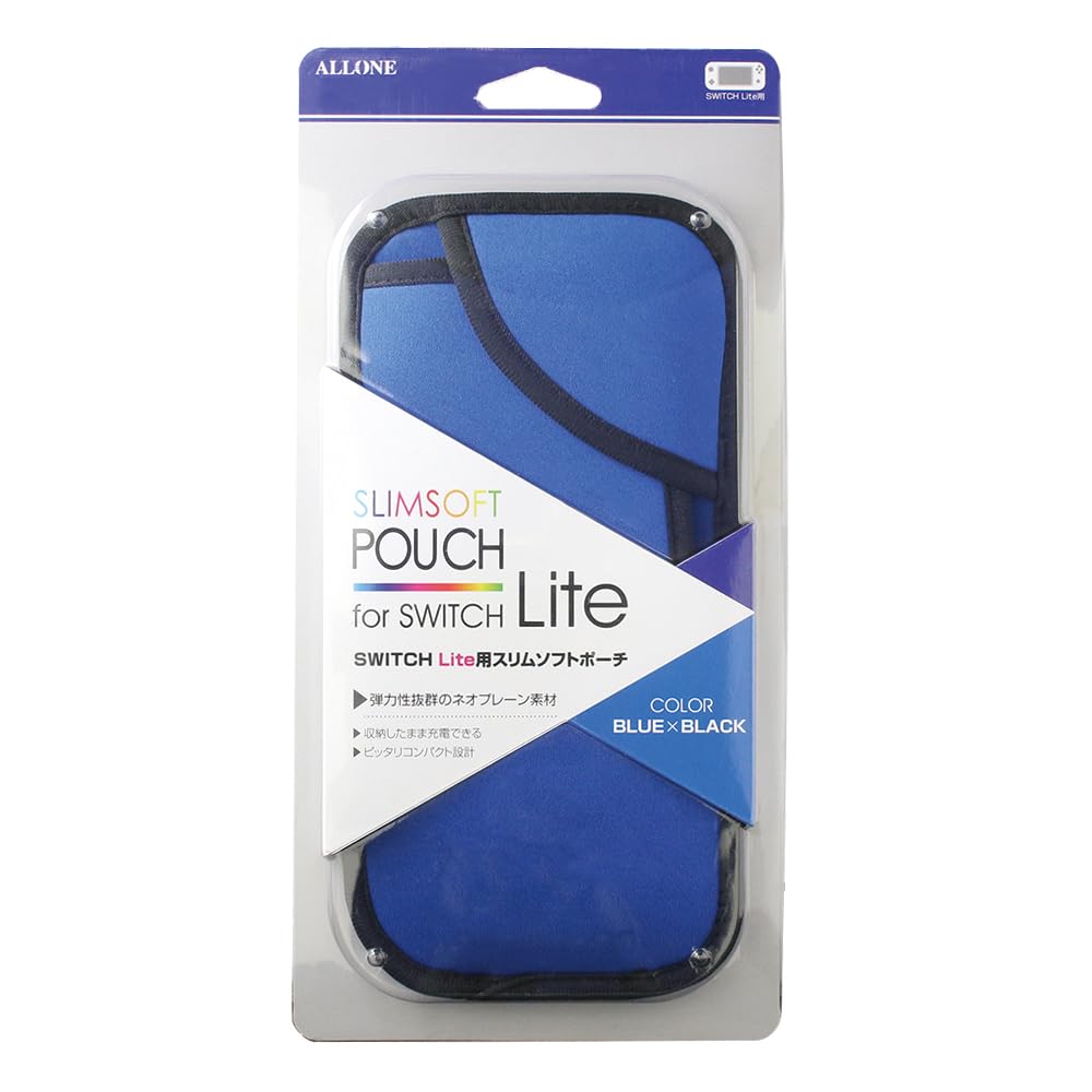 (未使用･未開封品)アローン Nintendo Switch Lite用 スリムソフトポーチ 弾力あるネオプレーン素材でしっかり守る 薄型・軽量で持ち運びに便利 収納したまま充電可 Amazon.co.jp: アローン Nintendo Switch Lite用 スリムソフト