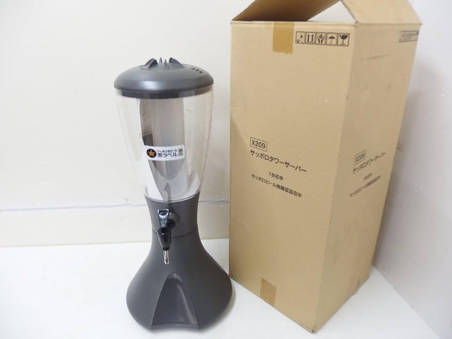 ロシア製木製飲料サーバーセット SHIKIKA】焼酎サーバー 白磁 陶器 日本製 木製スタンド付き 四季