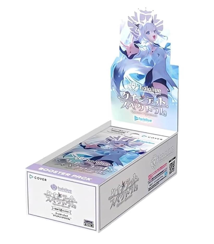 hololive　クインテットスペクトラム　1カートン 未開封 Amazon.co.jp: ホロライブカードゲーム クインテットスペクトラム 1BOX
