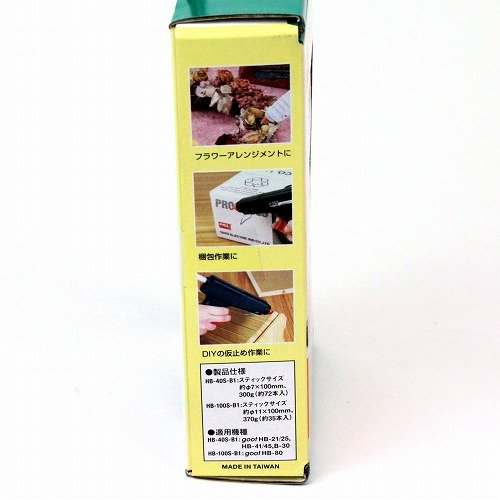 Amazon.co.jp: Goot Hot Stick φ7mm×100mm Transparent 300g Pack HB