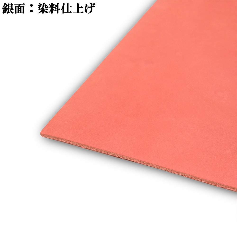Amazon.co.jp: DY.Leather ヌメ革【 A3size コーラルピンク 1.0 Amazon.co.jp: DY.Leather ヌメ革【 A3size コーラルピンク 1.0
