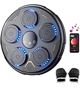 Amazon | 2024 新型 音楽ボクシングマシン ミュージック