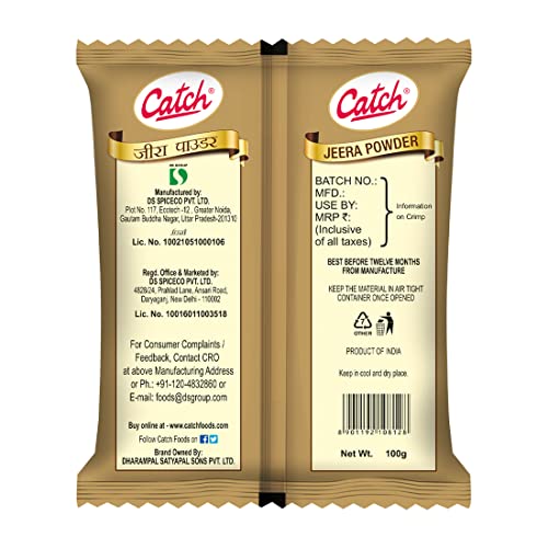 Image of Catch Jeera(Cumin) Powder, 100 GM (Pack of 2)