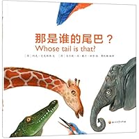 ??????(?) 751832685X Book Cover