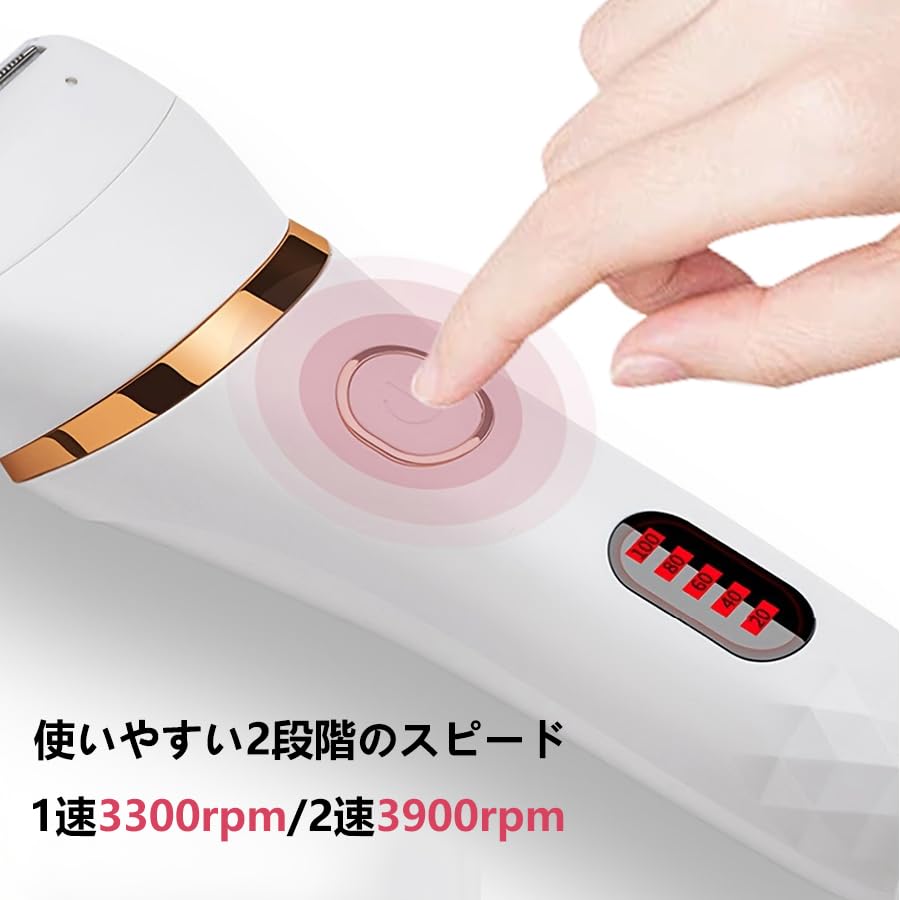 Amazon | GERTZY レディースシェーバー 電動シェーバー 乾湿両用 多