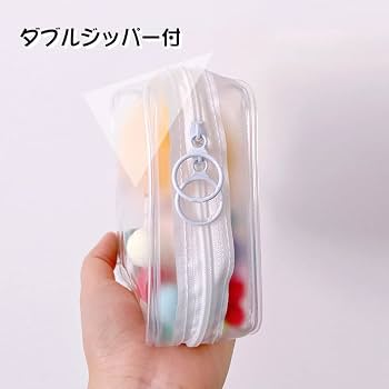 Amazon | YUYAKESHI ケース バッグ 痛バック 防塵 ぬいポーチ お出かけ