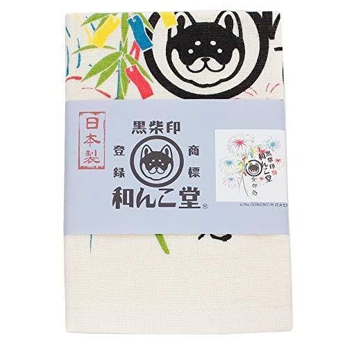 { ʂ K[[^I (̓ ̓ čՂ) Ĉ a񂱓 Y fB[X G v[g a vg  Č  L  wa2901