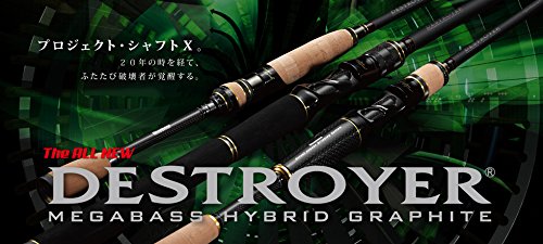 Amazon | メガバス(Megabass) DESTROYER F3-610X 34166 | メガバス