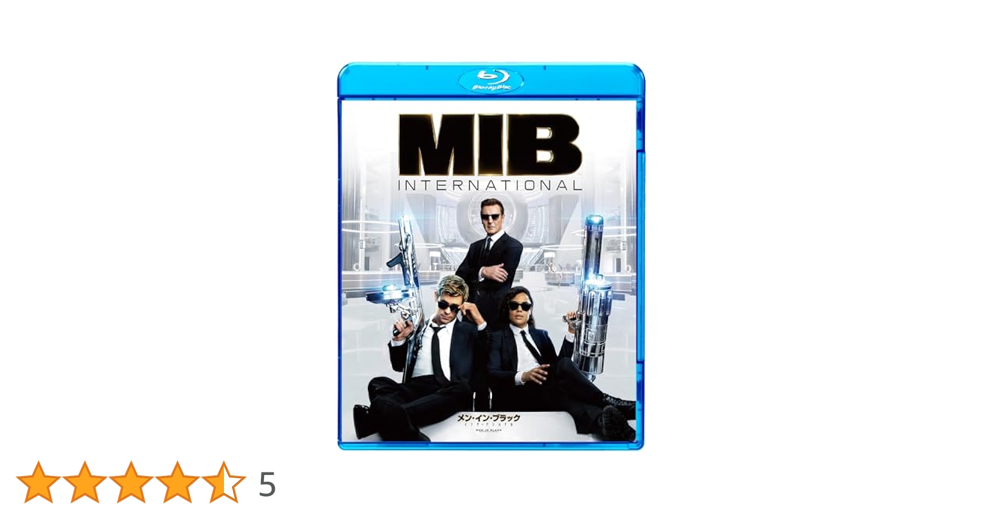 Amazon.co.jp: メン・イン・ブラック：インターナショナル