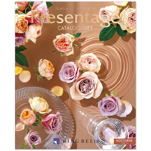 リンベル カタログギフト Presentage (プレゼンテージ) ノクターン 10,000円コース 包装紙:ハッピーバード