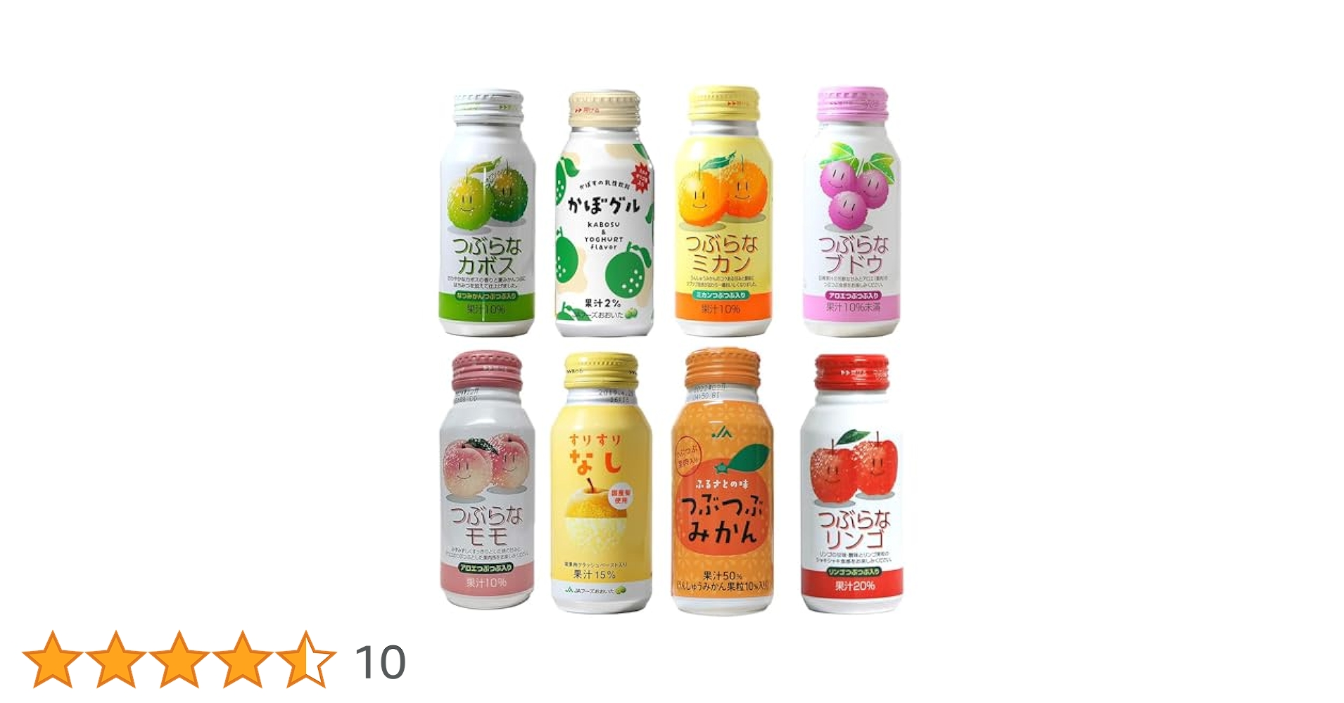 51w8MH15bzL.jpg_BO30,255,255,