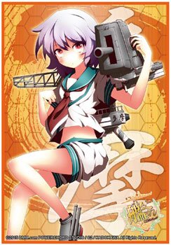 ブシロード スリーブ コレクション ハイグレード Vol.907 艦これ 多摩 Amazon | ブシロードスリーブコレクションHG (ハイグレード) Vol