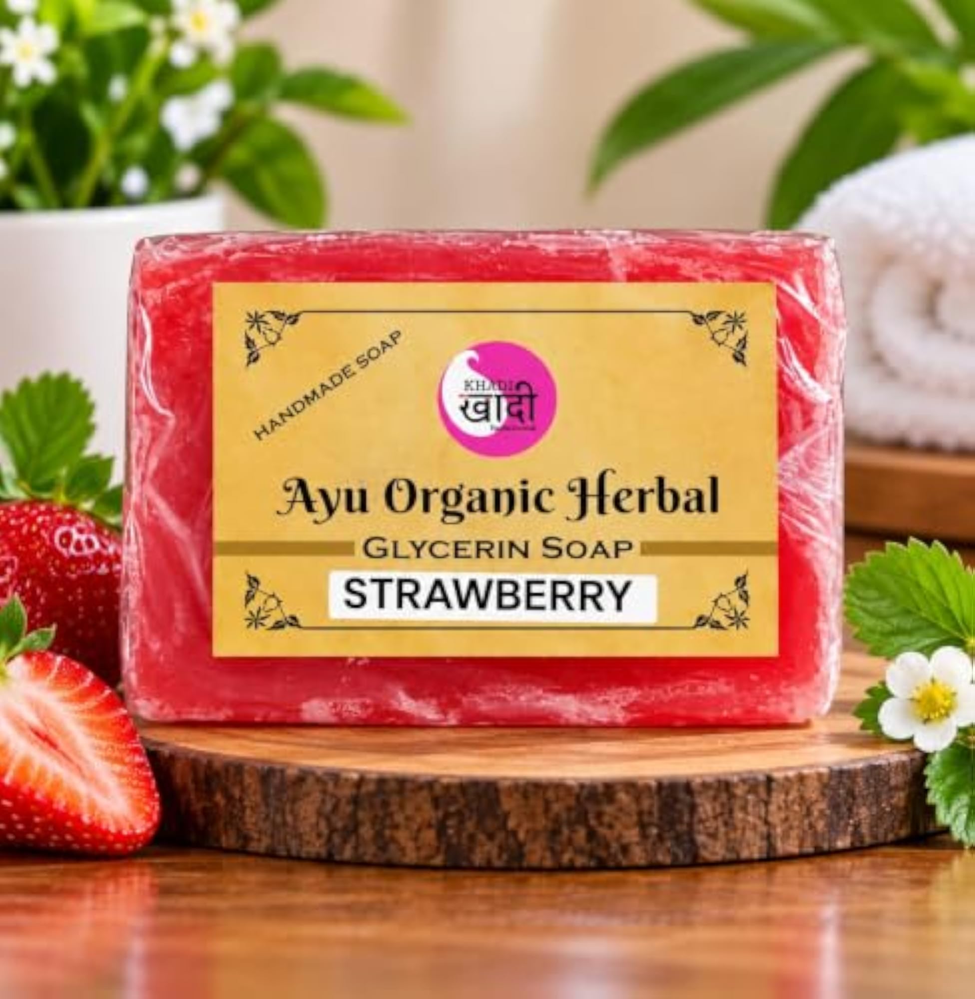 Ayu Organic Herbal Glycerin Soap, Strawberry & Chandan, Pack of 3