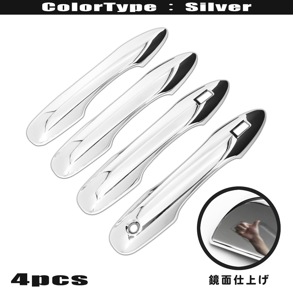 Amazon.co.jp: DressCarParts プリウス 50系 ZVW50 ZVW51 ZVW55