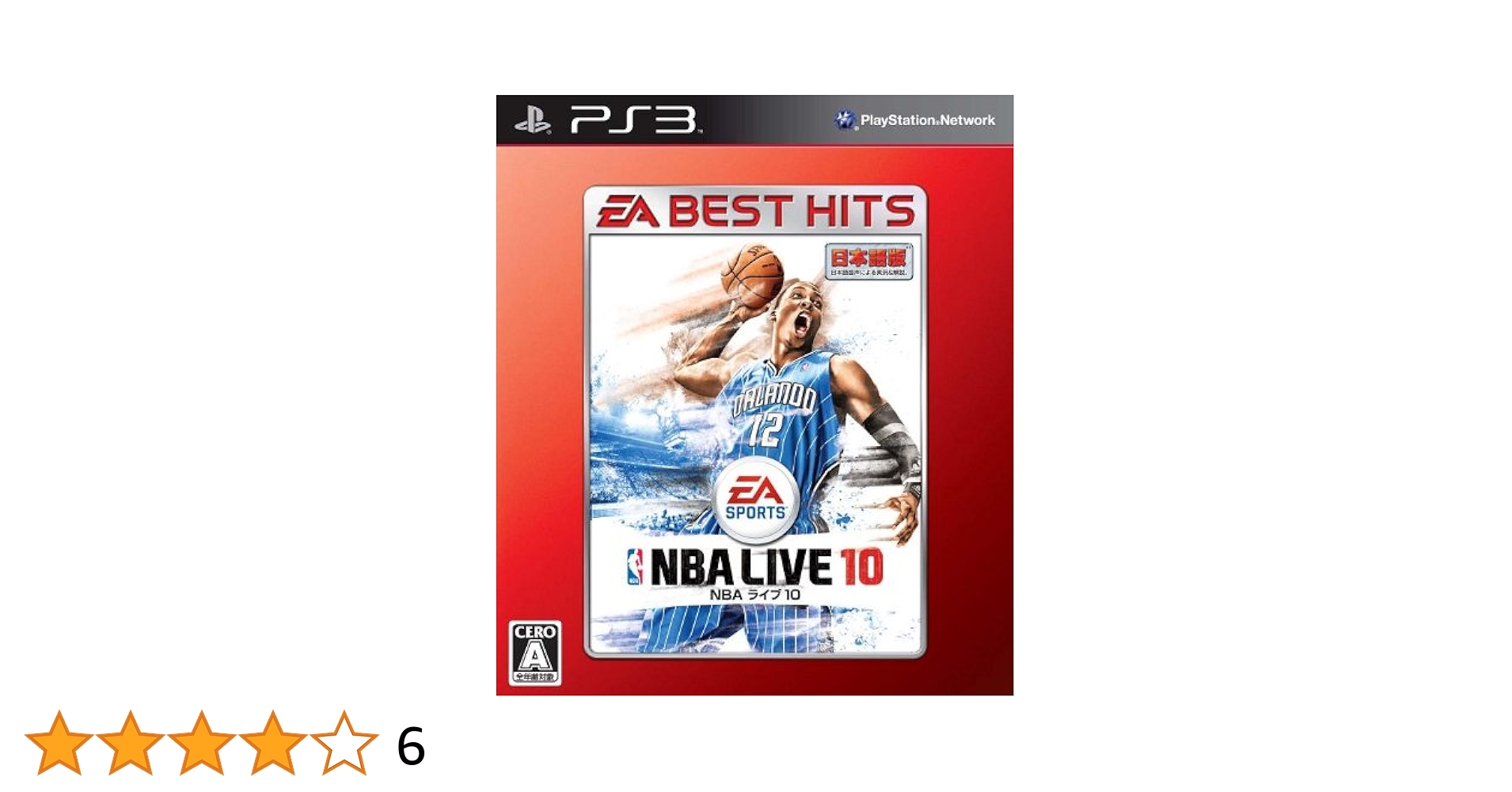 新品未開封 NBA ライブ 10 PS3 日本語版 Amazon.co.jp: NBA