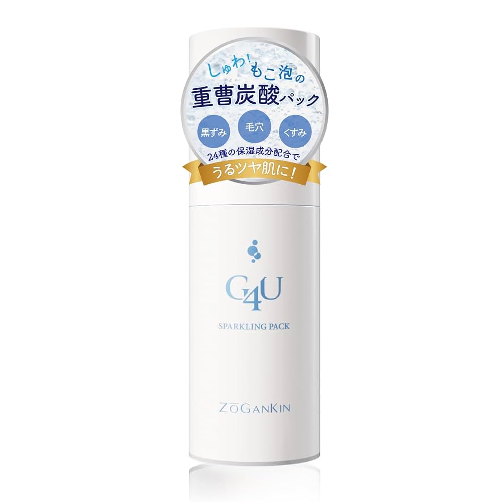 クールラボ　G4Uスパーリングパック　ZOGANKIN ゾーガンキンG4Uスパークリングパック【ZOGANKIN