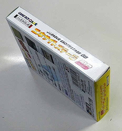 Amazon | Jリーグ エキサイトステージGB | ゲームソフト