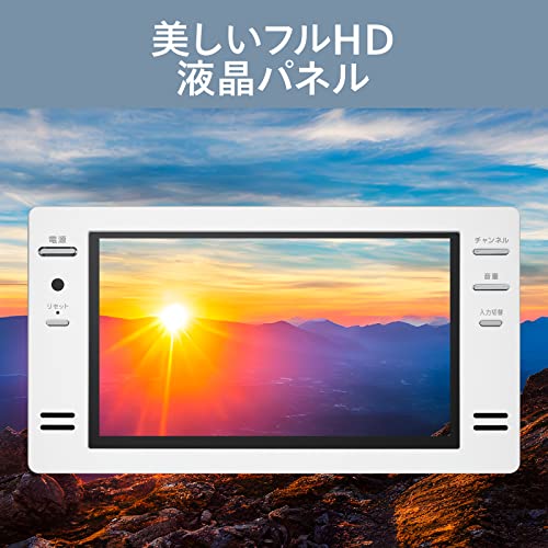 ツインバード VB-BB161W の商品画像 5