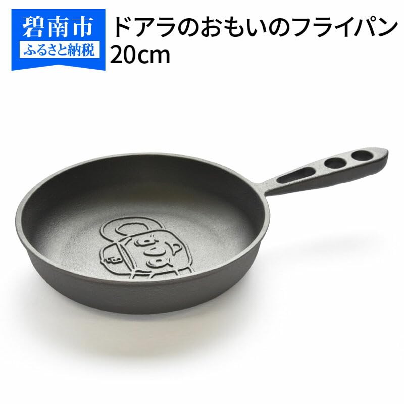 Amazon | 石川鋳造 ドアラのおもいのフライパン 中日ドラゴンズの