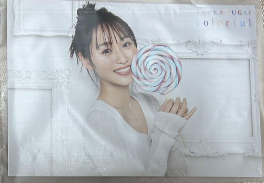 Amazon.co.jp: 菅井友香 カレンダー2024
