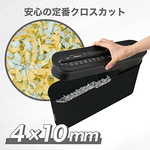 アスミックス(Asmix) アスカ シュレッダー クロスカット B08BK ブラック の商品画像 3