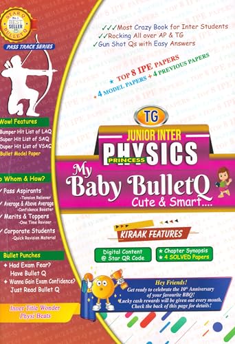 Image of TG My Baby Bullet Q Intermediate 1st Year MPC (Mathematics 1A & 1B, Physics & Chemistry) 2025-26 Edition | IPE Quick Revision & Exam Prep Guide | Set of 4 Books (English Medium)