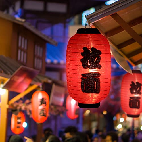 Image of Riakrum Japanese Style Lantern Japanese Party Decorations Red Silk Lantern 14 Inch Decorative Traditional Hanging Lamp Bar Waterproof Festival for Indoor Outdoor Home Yard, Set of 4(Ramen)