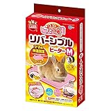 ミニマルランド ほっとうさ暖リバーシブルヒーター M サイズ