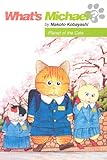What's Michael? Volume 11: Planet of the Cats (What's Michael? (Graphic Novels))
