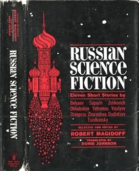 Hardcover Russian Science Fiction Book