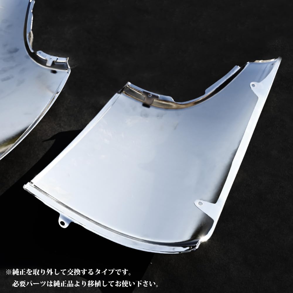 Amazon | NEWキャンター 対応 ニュー キャンター 対応 標準 ワイド