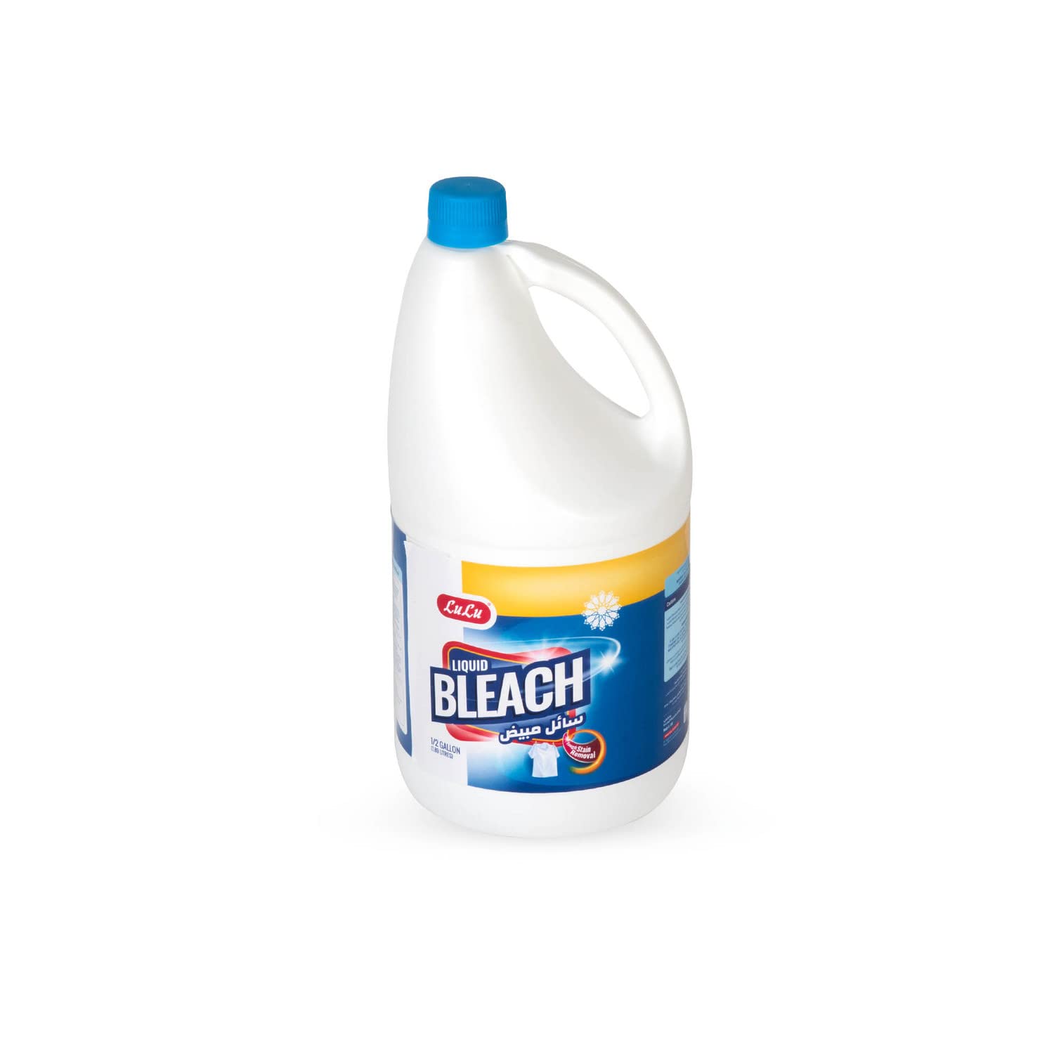 LuLu Liquid Bleach 1.89Litre