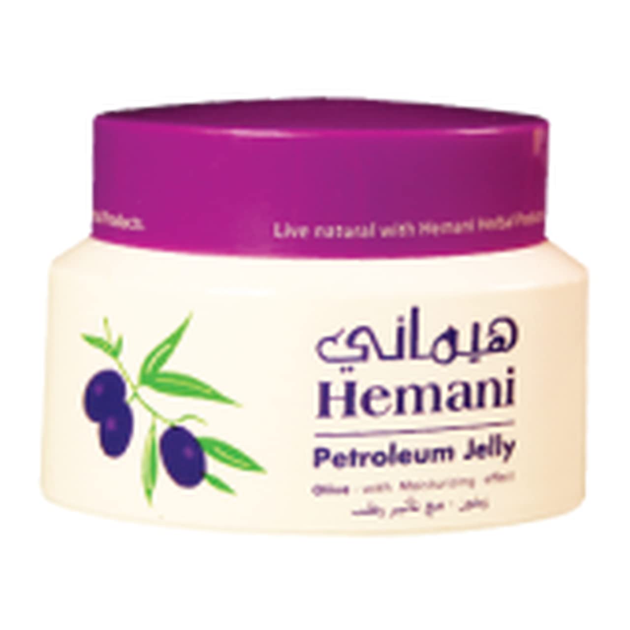 Petroleum Jelly with Olive '