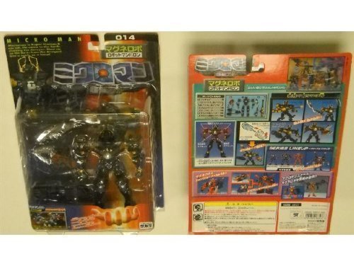 DX-02 (J-014) Robotman Baron (Japanese) DX-02 (J-014) Robotman Baron (Japanese)