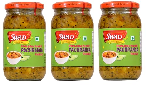 Image of SWAD Punjabi Home Made Pachranga Super Mixed Veg. Pickle, Masaledar Flavor & Taste, Pachranga Pickle - 400gm (Pack of 3)