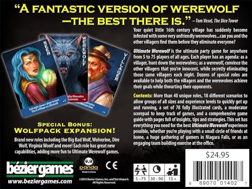 Image of Toys Uncle (Ultimate Werewolf Deluxe Edition