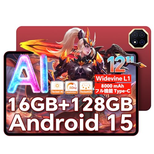 Android 15 12インチ 2K T60AI タブレット AI機能 Android 15 12インチ 2K T60AI タブレット AI機能 Amazon.co.jp