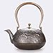 Caffettiera Ghisa in ghisa Tetsubin Bollitore 1200ml Ferro originale Parete interna Pig Bollitore Iron Kettle □□ Copertura di rame di rame di loto Pentola in ghisa in ghisa in ghisa giapponese artigia
