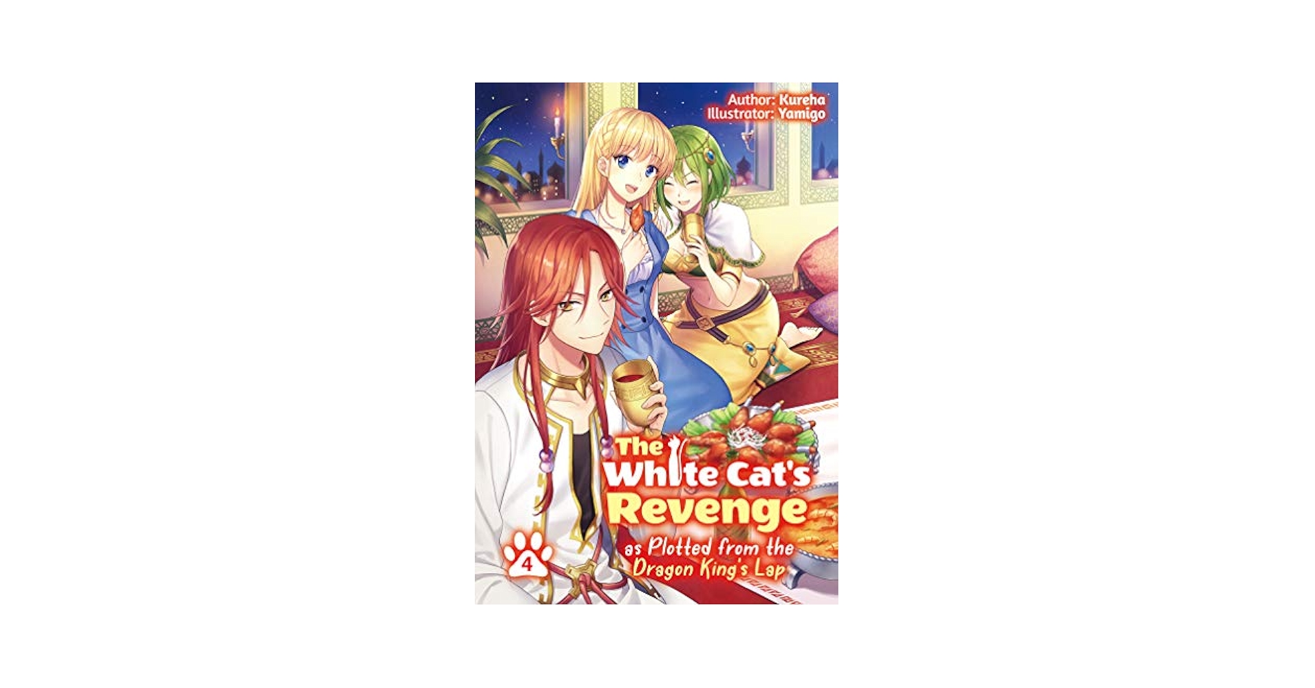 その他 14 Tales of Mystery.  Quadriga Consort a3ofWO.png