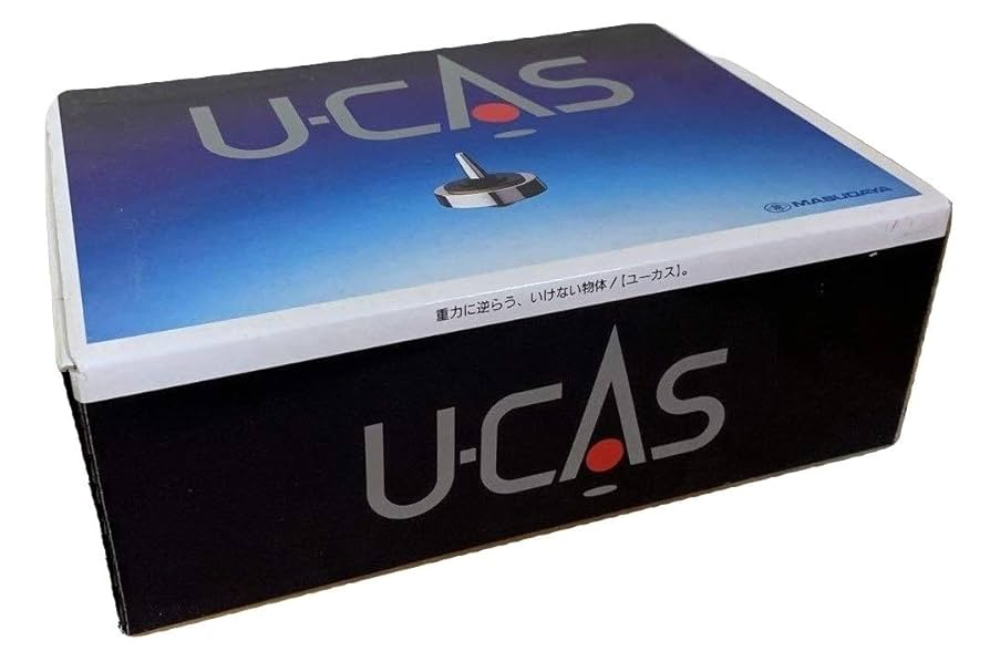 Amazon.co.jp: 空中浮遊コマ U-CAS 【ユーカス】 : おもちゃ
