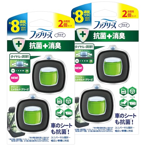 ファブリーズ 【まとめ買い】 消臭芳香剤 車用 イージークリップ 抗菌+消臭 クリーン・エメラルド・ブリーズ 2.5mLｘ4個