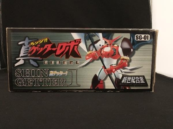 Amazon | アオシマ 真ゲッター1 新世紀合金 SG-01 真(チェンジ