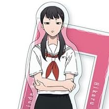 田所結希