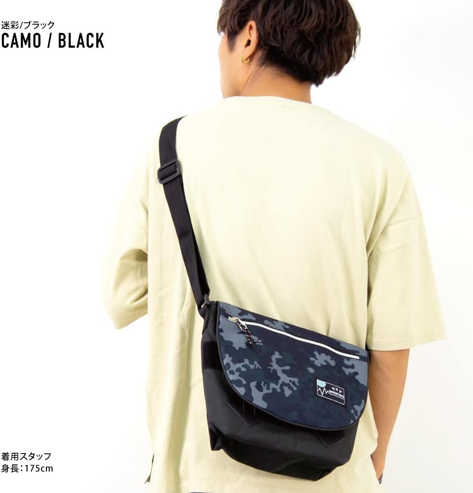 AVVENTURA Heathered Nylon Line Messenger