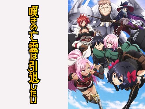 第13話 何が何でも落札したい 第13話 何が何でも落札したい