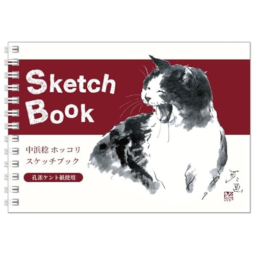 ~jXPb`ubN lu΂v LnG Pg 111×166mm  lR G` [ WHslLp