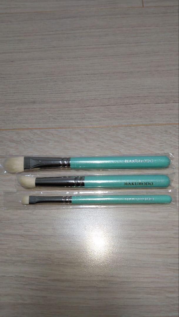 Hakuho Kumano Makeup Brush Cosmetic Brush : Beauty